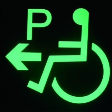 停車夜光長效型向左